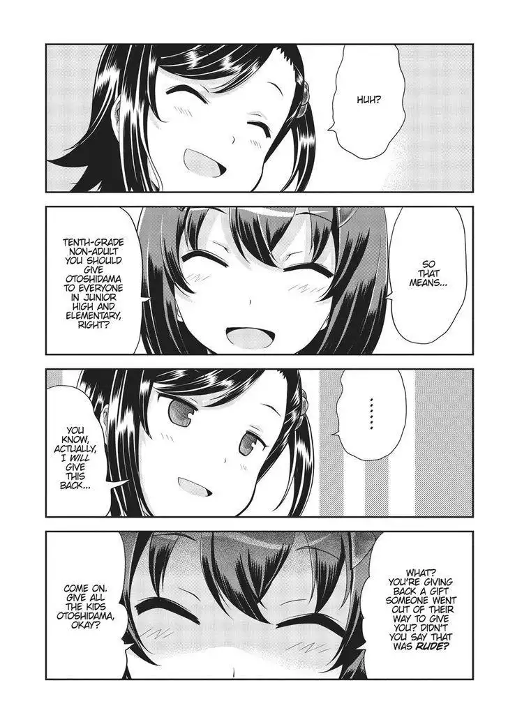 Non Non Biyori Chapter 66 15